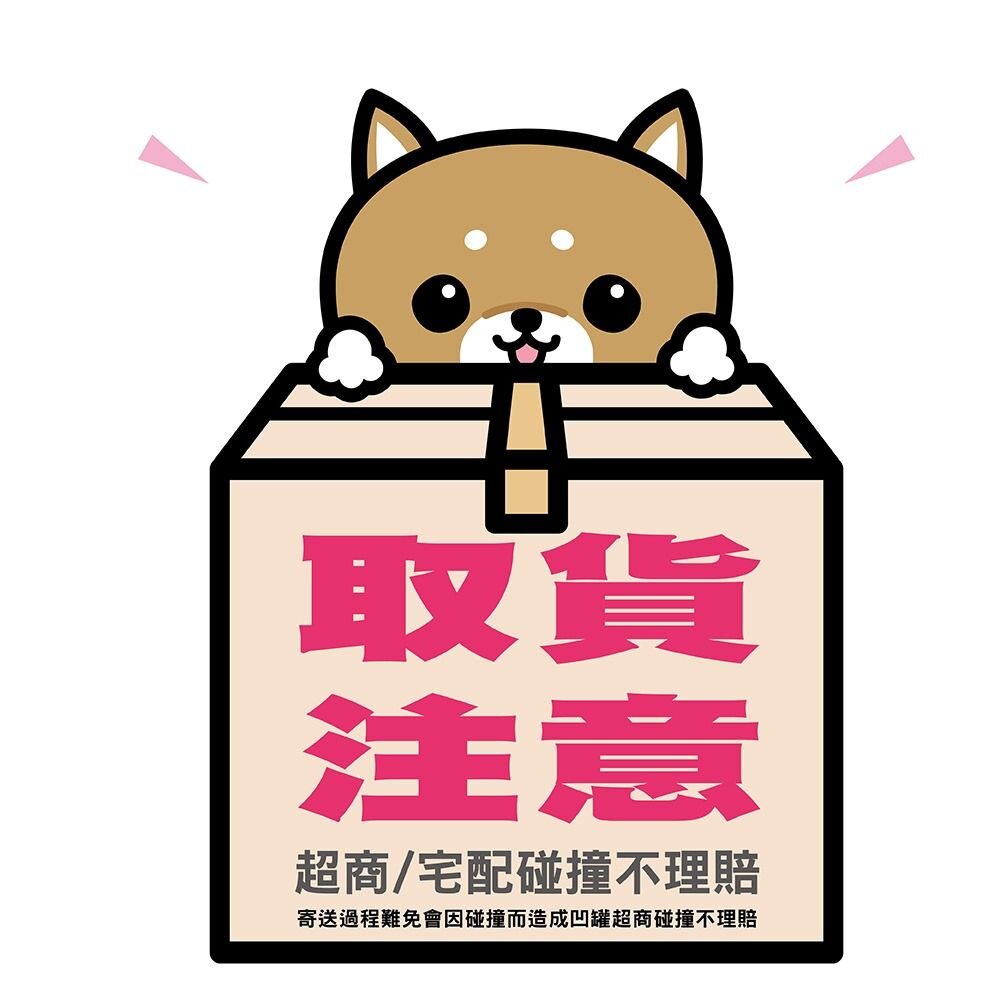 德國 Animonda愛諾德 VOM非凡 慕斯主食貓罐 85g【12罐組】阿曼達 慕斯罐 主食罐 貓罐頭『WANG』-圖片-6
