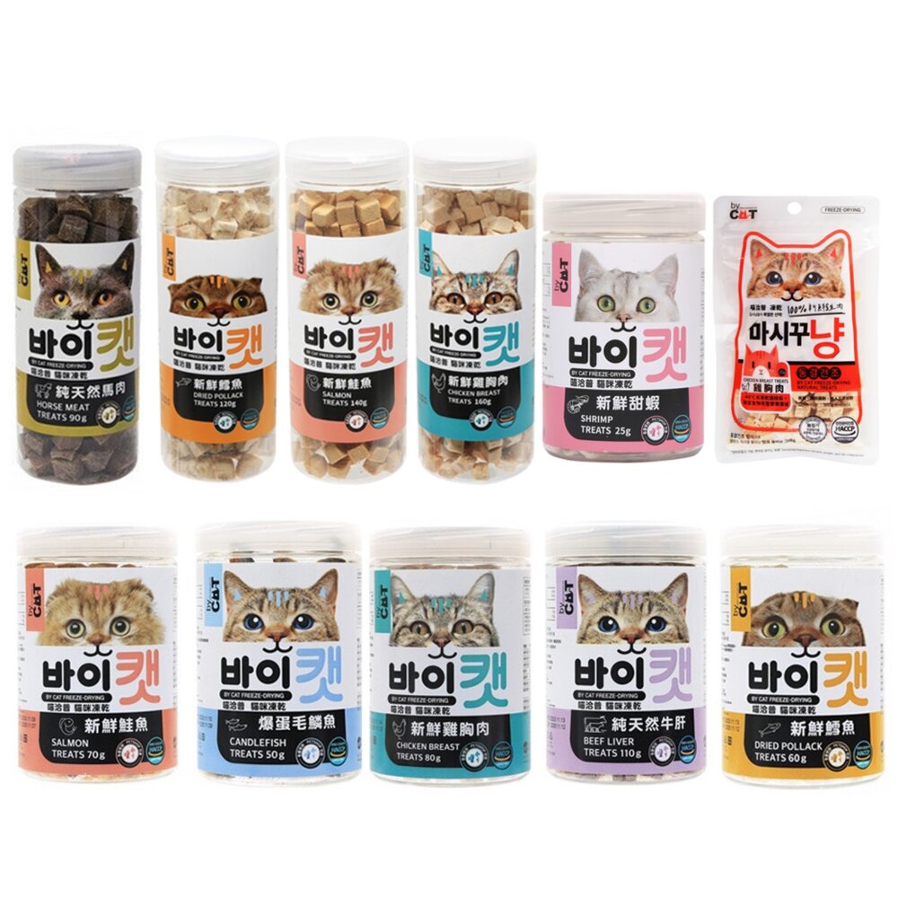 喵洽普 By Cat 喵喵凍乾零食 罐裝 貓凍乾 寵物凍乾 寵物零食 貓零食『WANG』-圖片-1