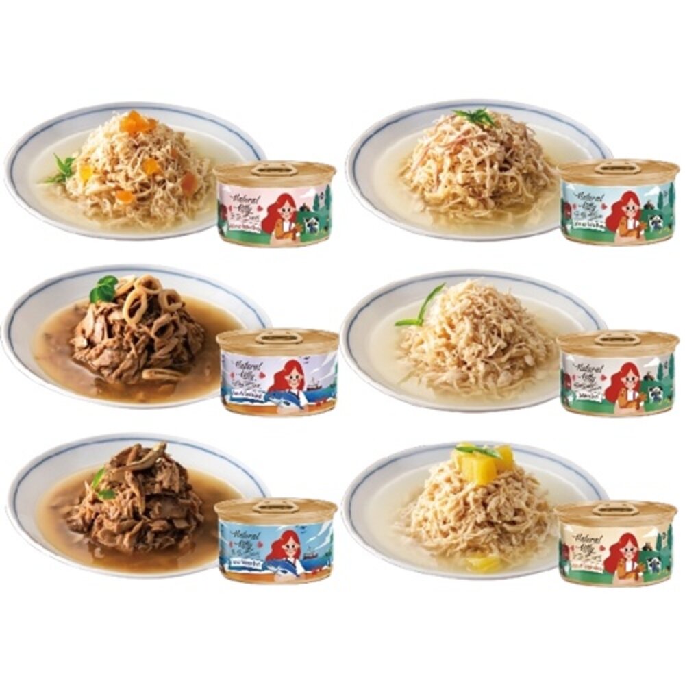 Natural Kitty 自然小貓 100%天然無膠肉湯罐80g【單罐】無膠純肉好健康 貓罐頭『WANG』-圖片-1
