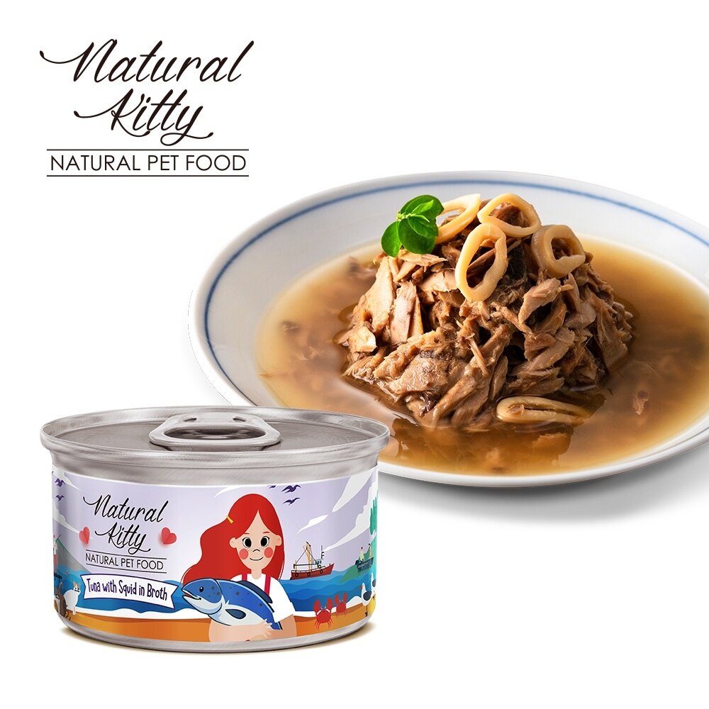 Natural Kitty 自然小貓 100%天然無膠肉湯罐80g【單罐】無膠純肉好健康 貓罐頭『WANG』-圖片-2
