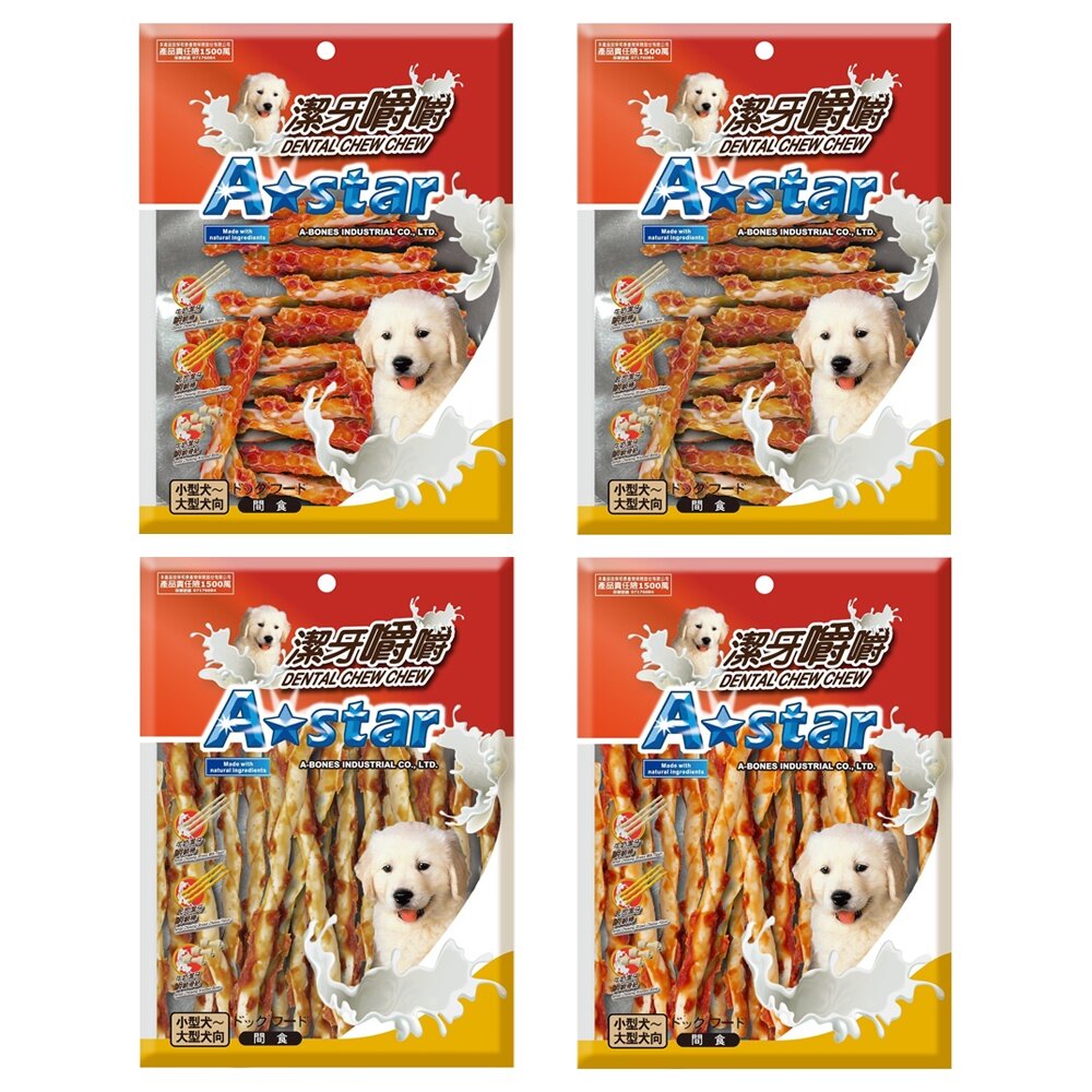 A Star 阿曼特 潔牙嚼嚼棒 嚼嚼短棒 嚼嚼長棒 嚼嚼骨結 牛奶 起司 潔牙骨 袋裝 桶裝 狗潔牙骨『WANG』-圖片-2