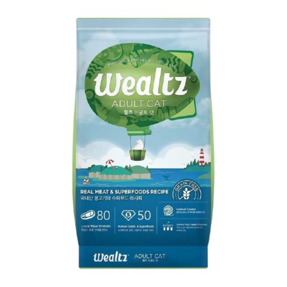 韓國 Wealtz 維爾滋 天然無穀寵物貓糧1.2kg-2.1kg 無榖貓 貓乾糧 貓主食 貓飼料『WANG』-圖片-8
