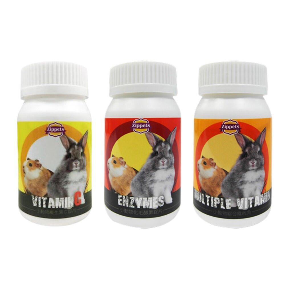 Zippets 吉沛思 小動物營養品 機能酵素營養錠片 化毛酵素 綜合維生素 維生素C 小動物營養品『WANG』-圖片-2
