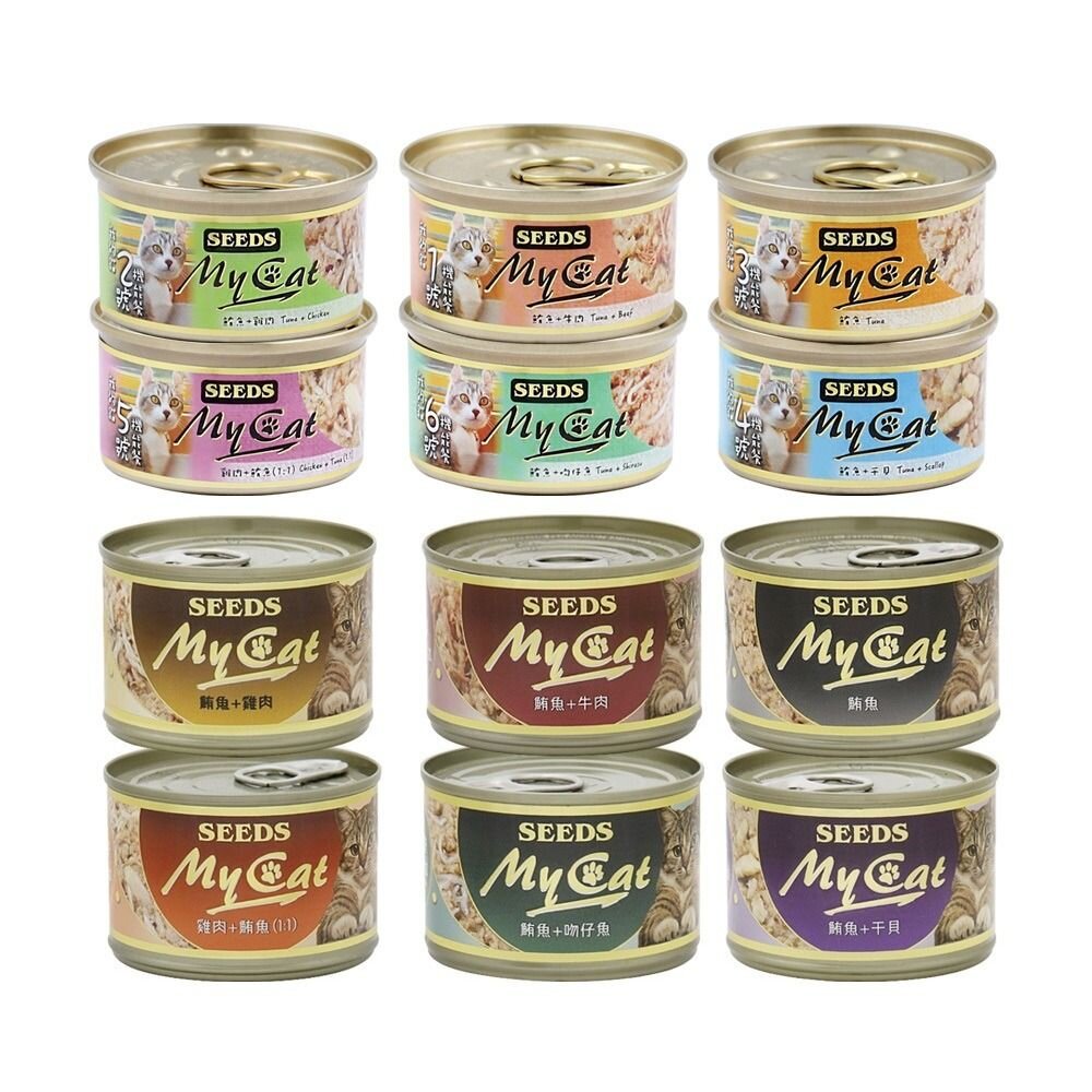SEEDS 惜時 聖萊西 MyCat 我的貓 85g/170g【24罐組】副食罐 貓罐頭『WANG』-圖片-1