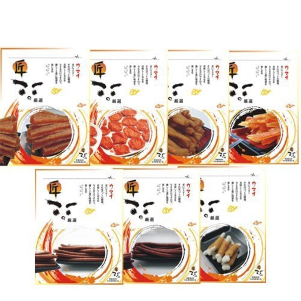 7907373544-匠の嚴選 手工烘培機能雞肉零食 多種口味可選 狗零食『WANG』