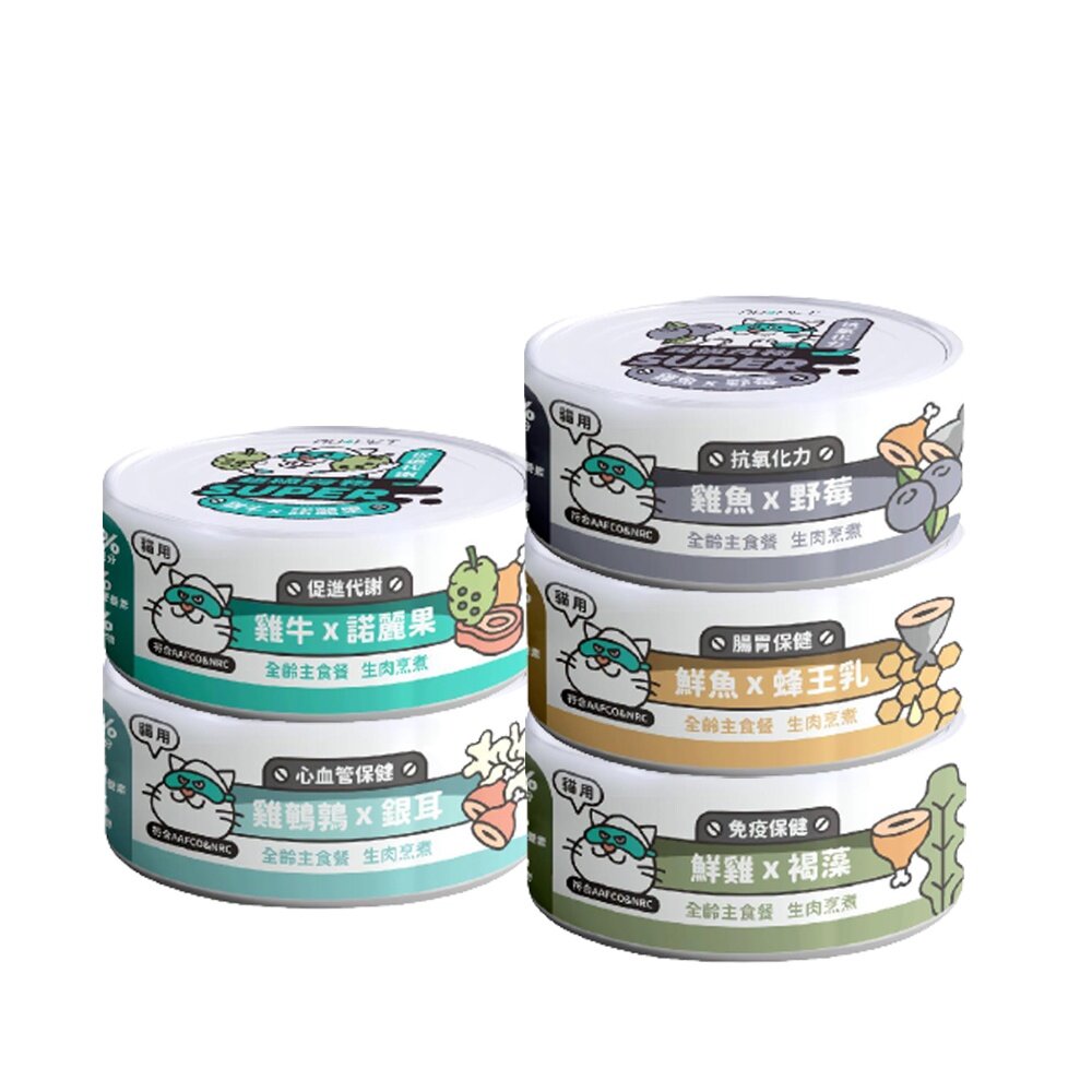 NU4PET 陪心寵糧 Super小白主食貓罐【整箱】主食罐 貓罐 貓主食 陪心主食罐 貓罐頭『WANG』-圖片-3