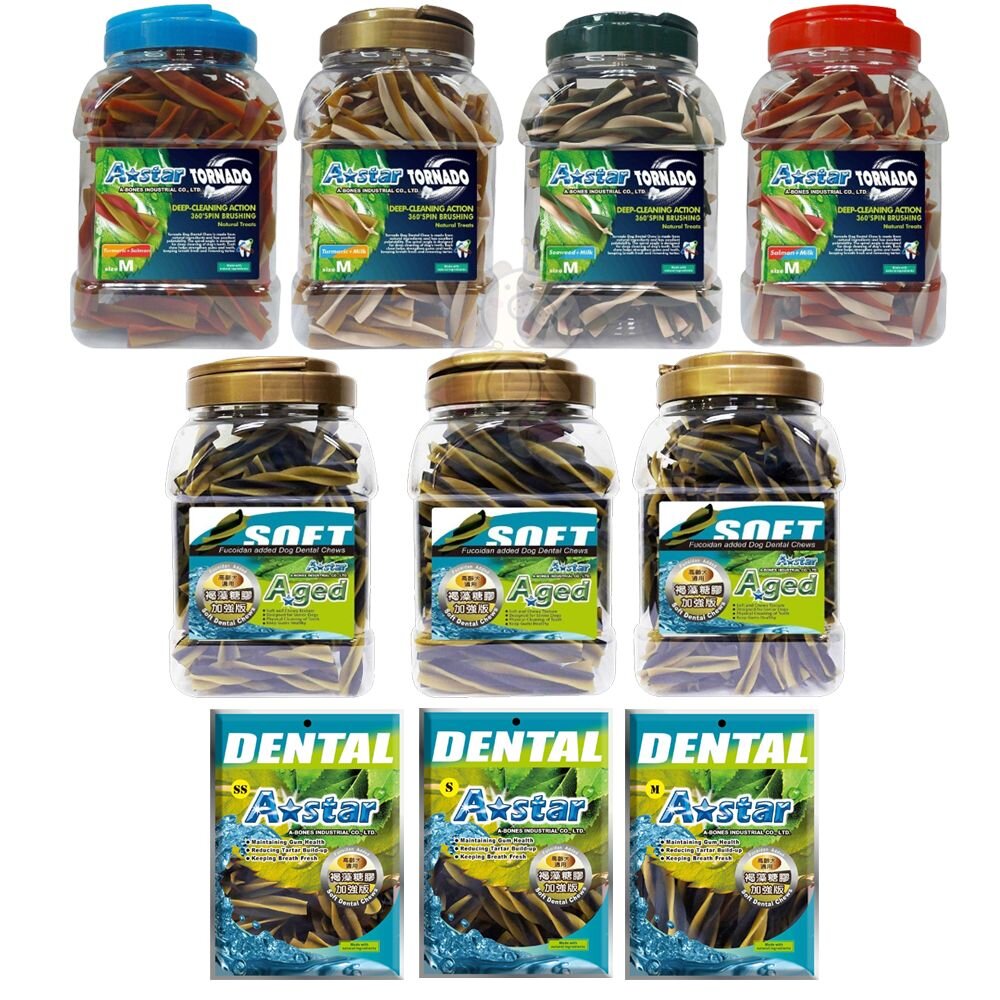 A-Star 犬用潔牙骨 袋裝 桶裝 漩力淨潔牙棒/高齡犬褐藻膠加強五星棒 狗潔牙骨『WANG』-圖片-1