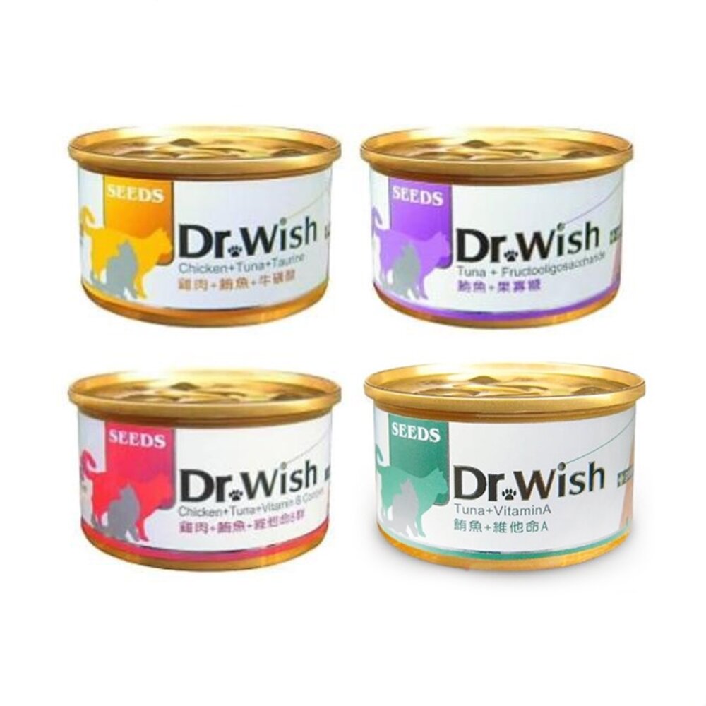 SEEDS 惜時 聖萊西 Dr. Wish 愛貓營養食罐頭【單罐】 85g 肉泥狀設計 貓罐頭『WANG』-圖片-2