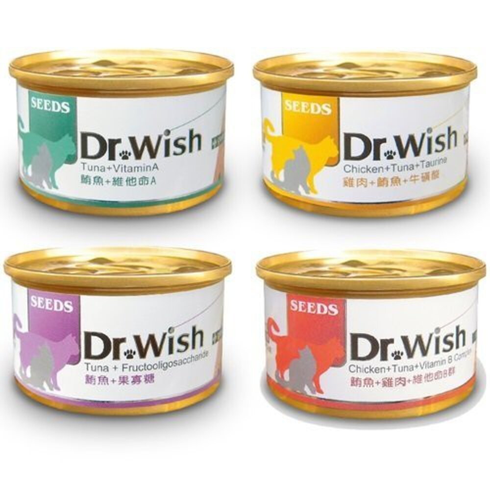 SEEDS 惜時 聖萊西 Dr. Wish 愛貓營養食罐頭【24罐組】 85g 肉泥狀設計 貓罐頭『WANG』-圖片-1