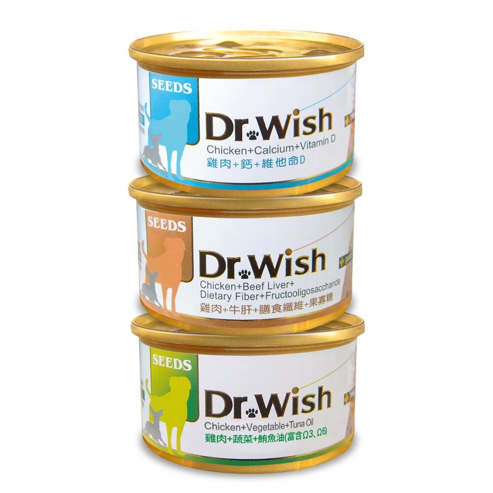 SEEDS 惜時 聖萊西 Dr. Wish 愛犬營養食罐頭【24罐組】85g 泥狀 副食罐 營養罐 狗罐頭『WANG』-圖片-1