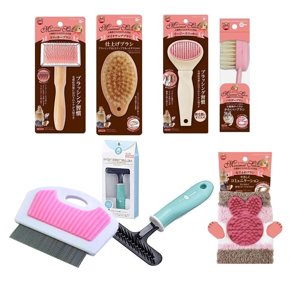 8098334039-Marukan 動物梳子 鬃毛梳 護膚針梳 洗毛刷 便利換毛刷 手套按摩梳 蚤梳 打結毛髮梳『WANG』