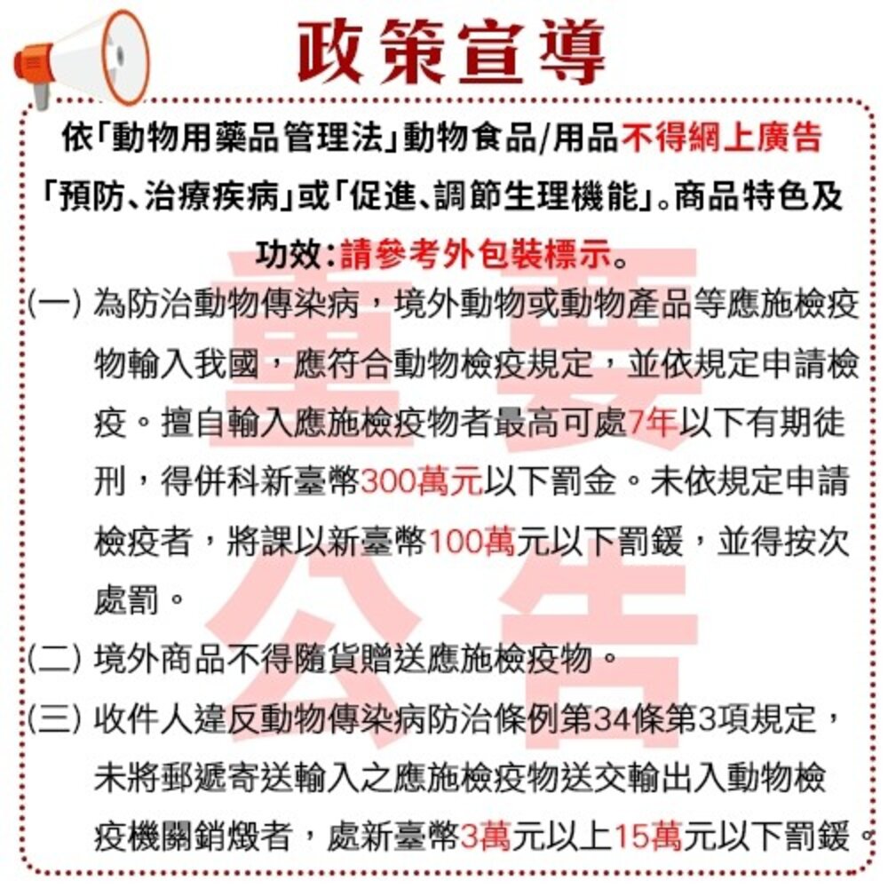 美國Mighty-憤怒動物系列 小/大款 可浮水可機洗超耐咬 狗玩具『WANG』-圖片-7
