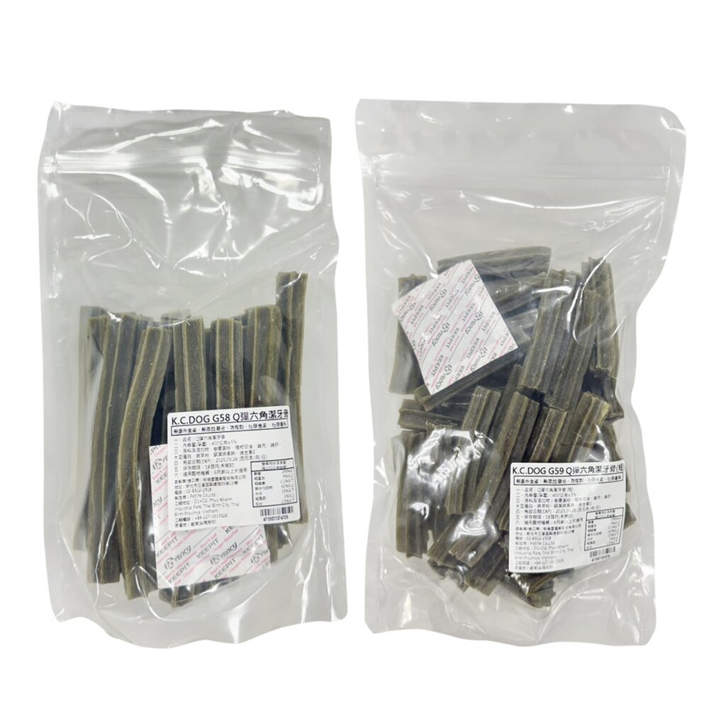 K.C.DOG 蔬菜潔牙骨 軟Q潔牙骨 螺旋潔牙骨 六角潔牙骨 軟Q潔牙骨 袋裝 裸包 潔牙骨『WANG』-圖片-1