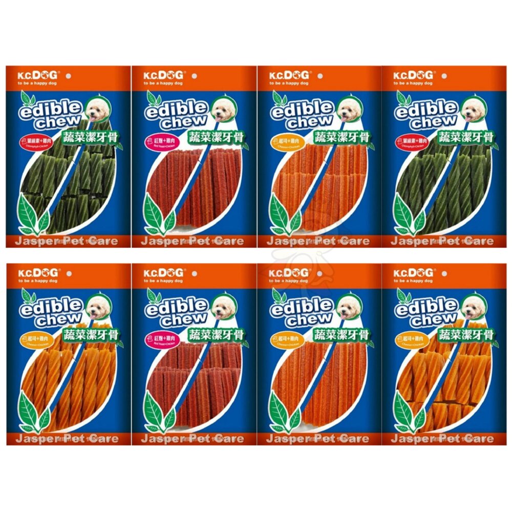 K.C.DOG 蔬菜潔牙骨 軟Q潔牙骨 螺旋潔牙骨 六角潔牙骨 軟Q潔牙骨 袋裝 裸包 潔牙骨『WANG』-圖片-2