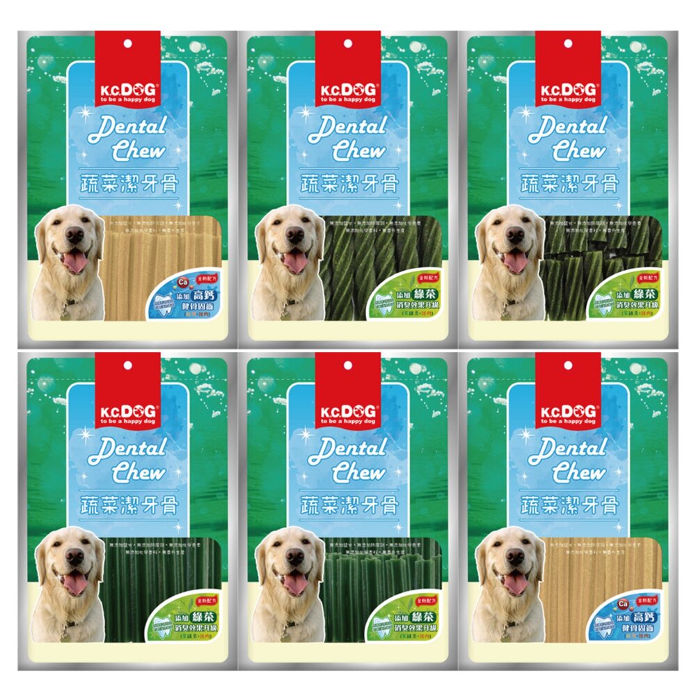 K.C.DOG 蔬菜潔牙骨 軟Q潔牙骨 螺旋潔牙骨 六角潔牙骨 軟Q潔牙骨 袋裝 裸包 潔牙骨『WANG』-圖片-3