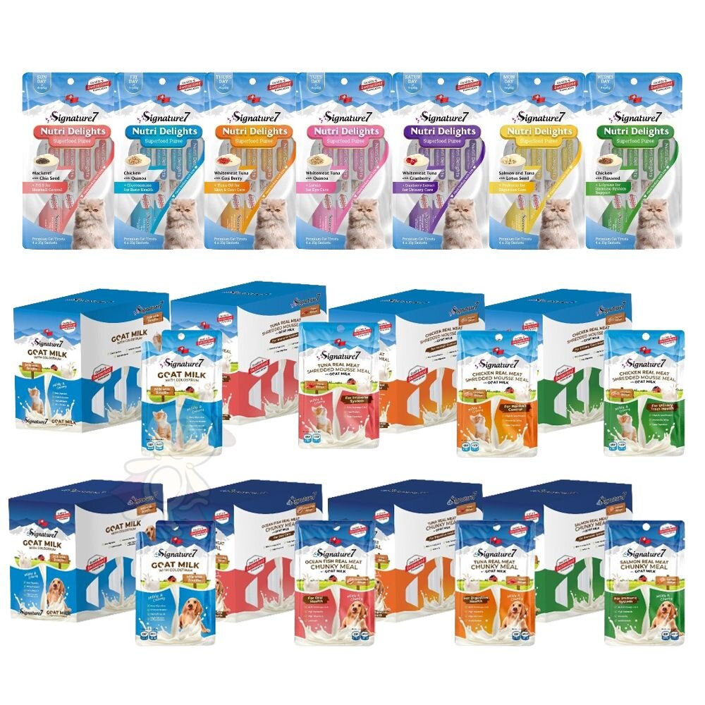 823029468-Signature7 心寵 犬貓羊奶餐包 【超值12入組】 狗餐包 貓餐包『WANG』