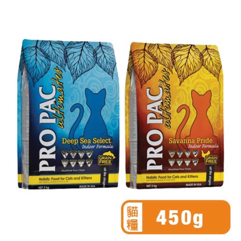 82420374-PRO PAC 美國 柏克 無榖貓糧 450g 荒原雞肉/深海鮮魚 貓糧『WANG』
