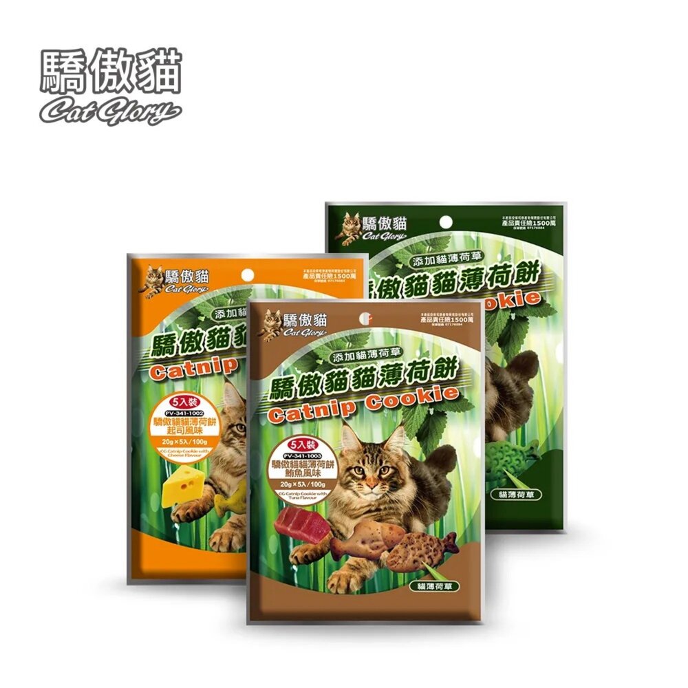 Pet Village 魔法村 驕傲貓 貓薄荷餅 100g 潔牙餅 貓薄荷 貓點心 貓零食『WANG』-圖片-1