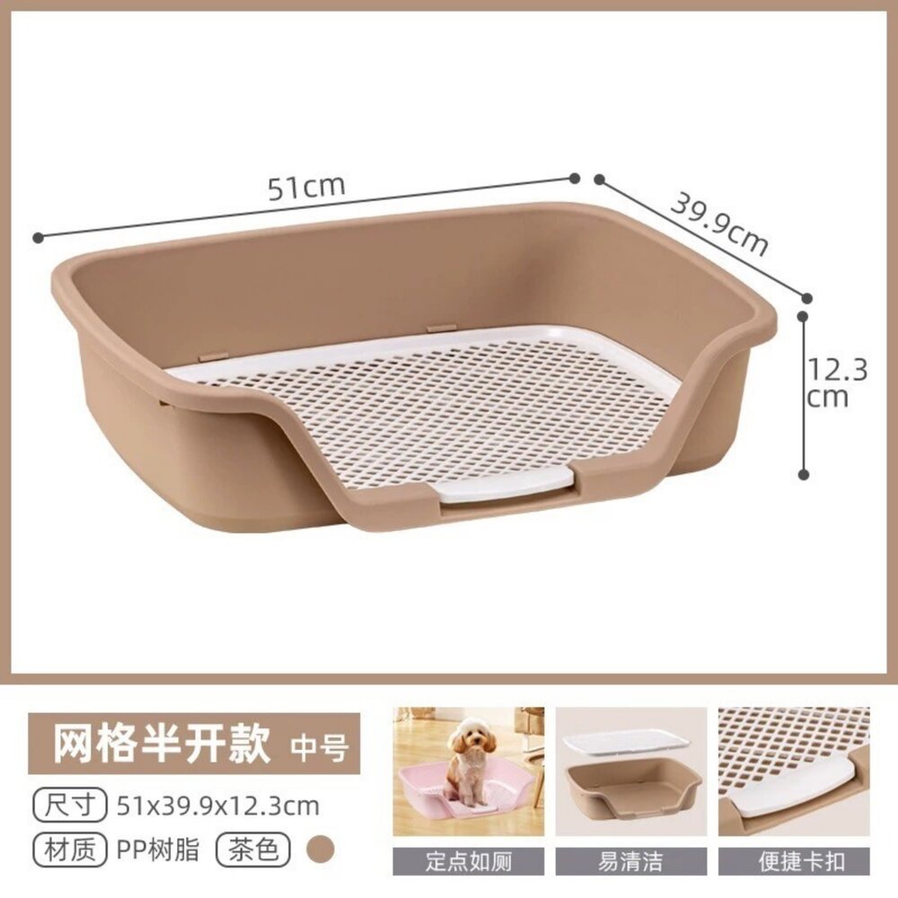 IRIS 狗便盆 TFT-495|FT-495|FMT-635|FTT-635|FMT-635|IT-500『WANG』-圖片-5