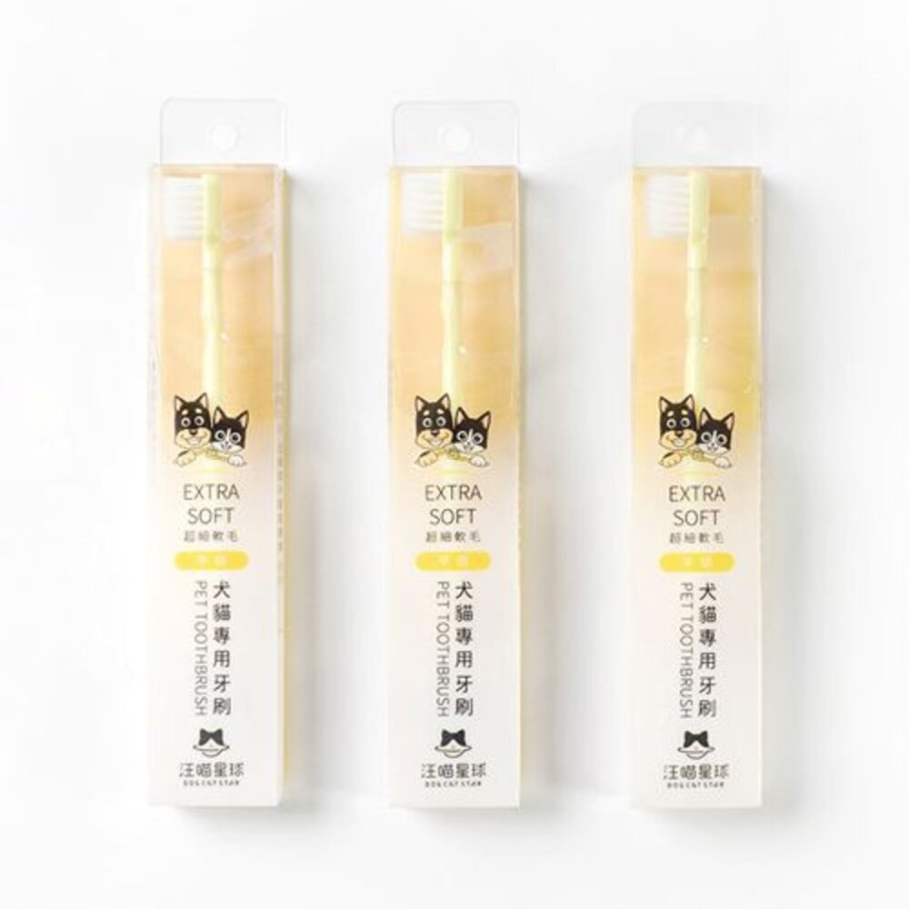 DogCatStar 汪喵星球 犬貓專用牙刷 細軟毛 寵物牙刷『WANG』-圖片-2