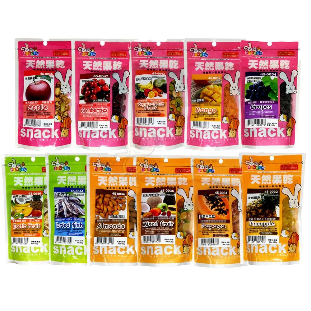 PINKIN 小動物天然果乾 果乾零食 甜甜圈 鳳梨乾 綜合水果乾 蔓越莓乾 小魚乾『WANG』-圖片-1