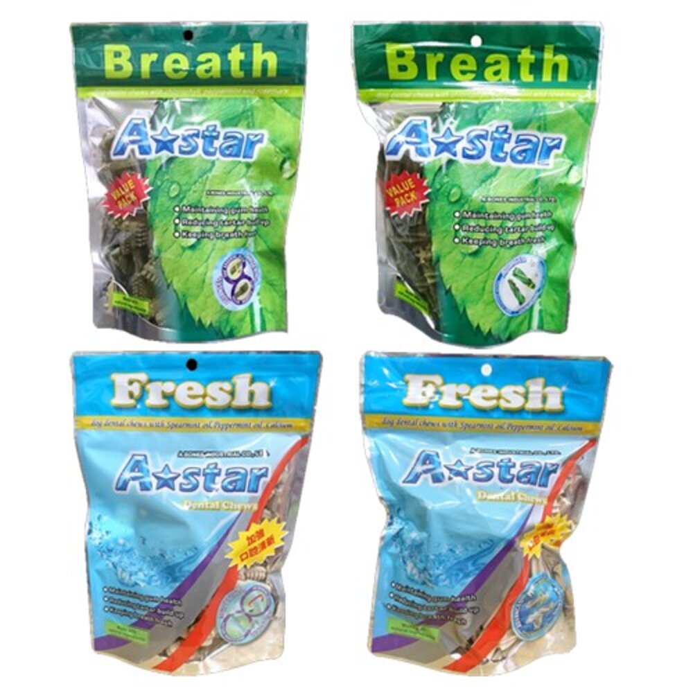 855377613-A-Star Bones AB潔牙骨袋裝 80g 多效雙頭/多效五星/亮白雙頭/亮白五星 狗潔牙骨『WANG』
