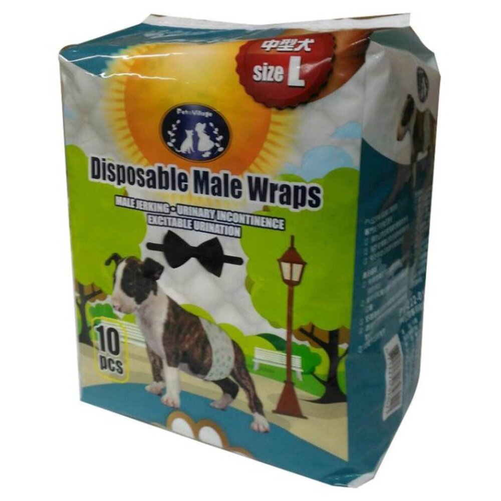 Pet Village 魔法村 公狗專用拋棄式禮貌帶 拋棄式禮貌帶 禮貌帶 公狗禮貌帶 方便外出時攜帶『WANG』-圖片-2