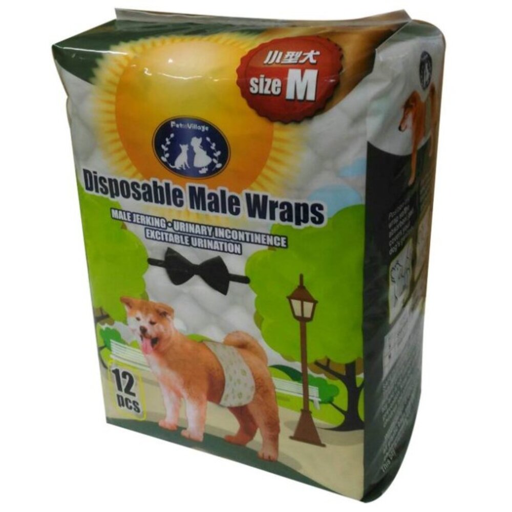 Pet Village 魔法村 公狗專用拋棄式禮貌帶 拋棄式禮貌帶 禮貌帶 公狗禮貌帶 方便外出時攜帶『WANG』-圖片-3
