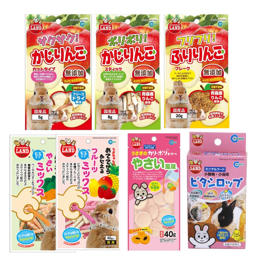 MARUKAN 小動物乾燥零食 乳酸菌磨牙片 乳酸菌 卡哩酥脆吐司 能量飲 膳食纖維棒 小動物美味健康飼料『WANG』-圖片-1