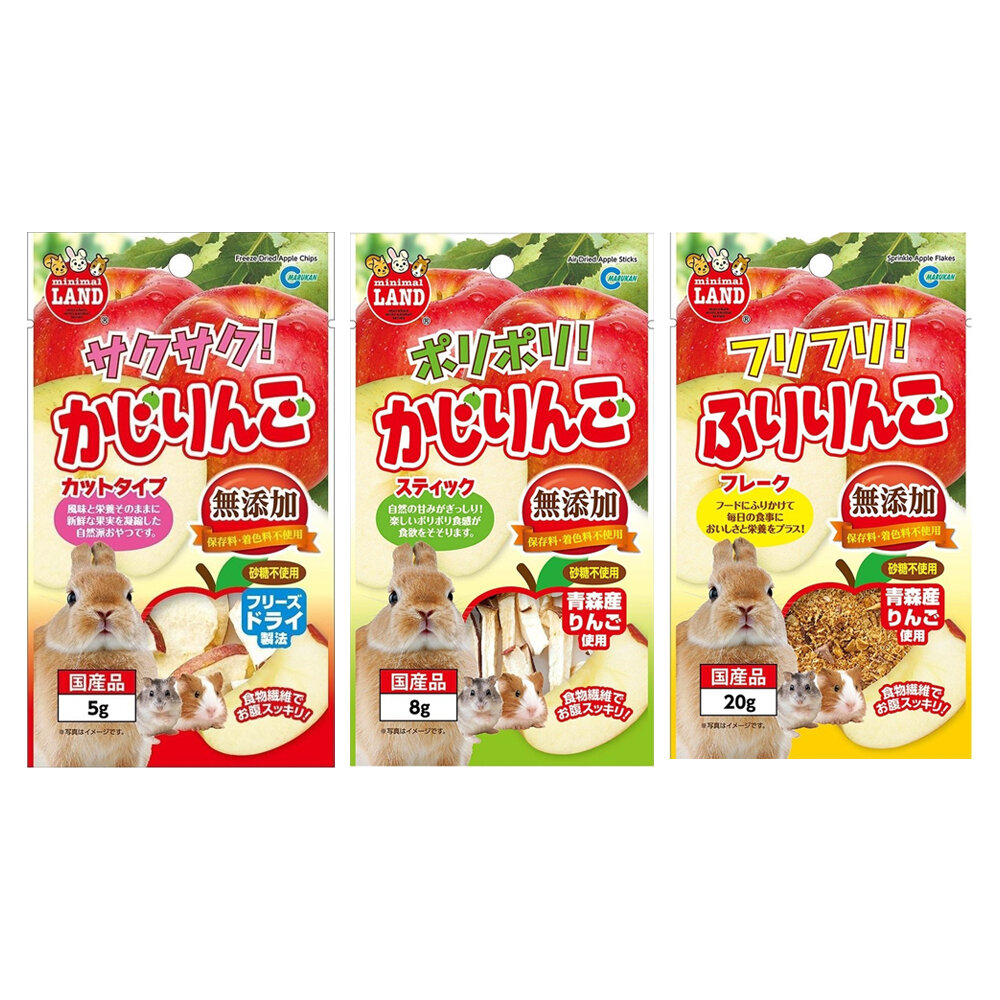 MARUKAN 小動物乾燥零食 乳酸菌磨牙片 乳酸菌 卡哩酥脆吐司 能量飲 膳食纖維棒 小動物美味健康飼料『WANG』-圖片-3