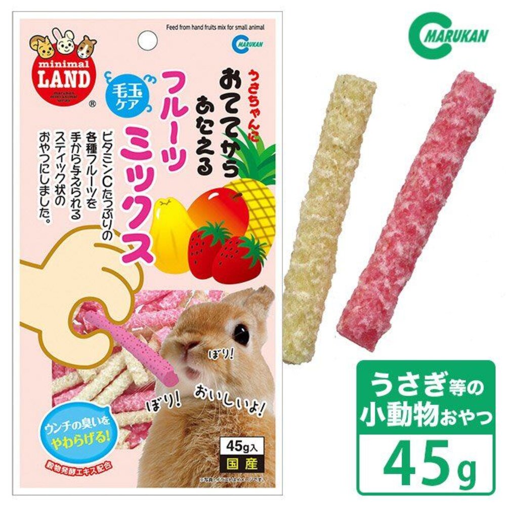 MARUKAN 小動物乾燥零食 乳酸菌磨牙片 乳酸菌 卡哩酥脆吐司 能量飲 膳食纖維棒 小動物美味健康飼料『WANG』-圖片-5