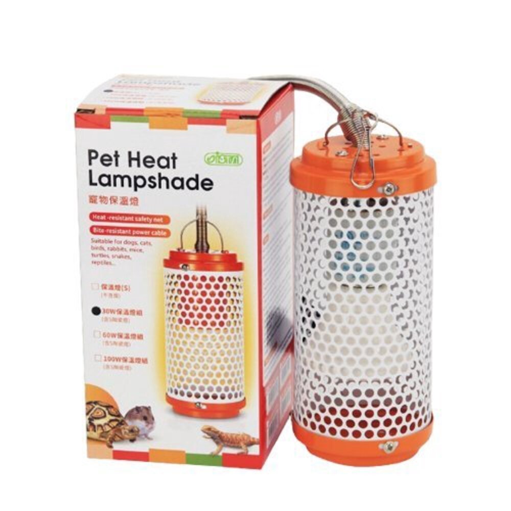 8601219643-ISTA伊士達 寵物保温燈組(含s陶蓋燈) 無燈  遠紅外線陶瓷加熱器 吊掛式設計 多孔防燙網罩 防動物啃咬『WANG』