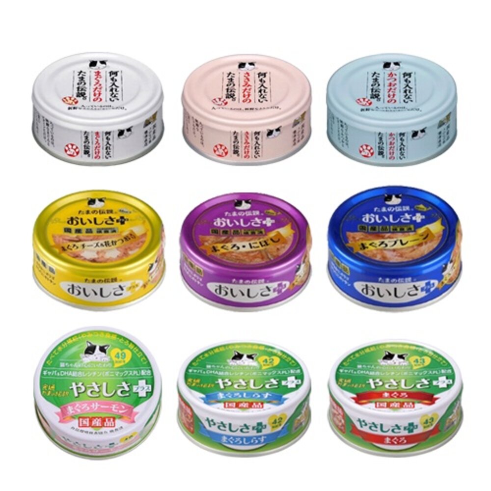 862295359-日本 三洋貓罐 食的傳說【24罐組】純罐｜美食家｜好安心｜保健罐 日本原廠 營養補充罐 貓罐頭『WANG』