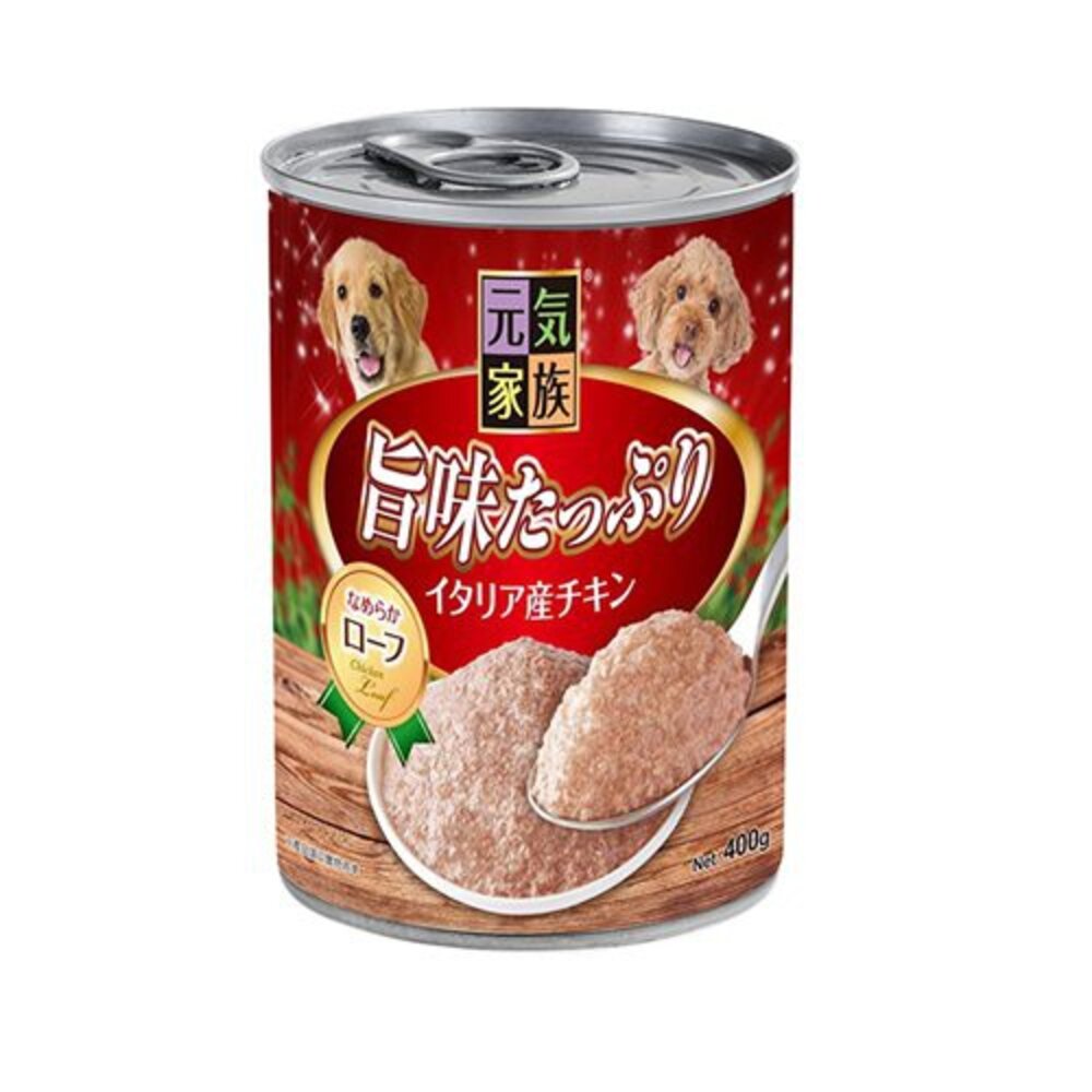 元氣家族 特選雞肉犬罐【單罐】400g 精選義大利新鮮食材製造 狗罐頭『WANG』-圖片-8