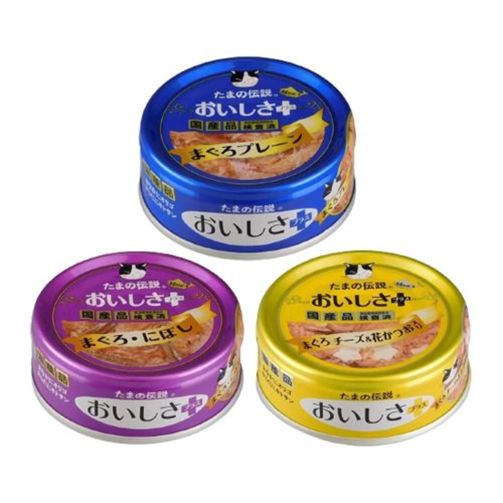 日本 三洋貓罐 食的傳說【單罐】純罐|美食家|好安心|保健罐 日本原廠 營養補充罐 貓罐頭『WANG』-圖片-6