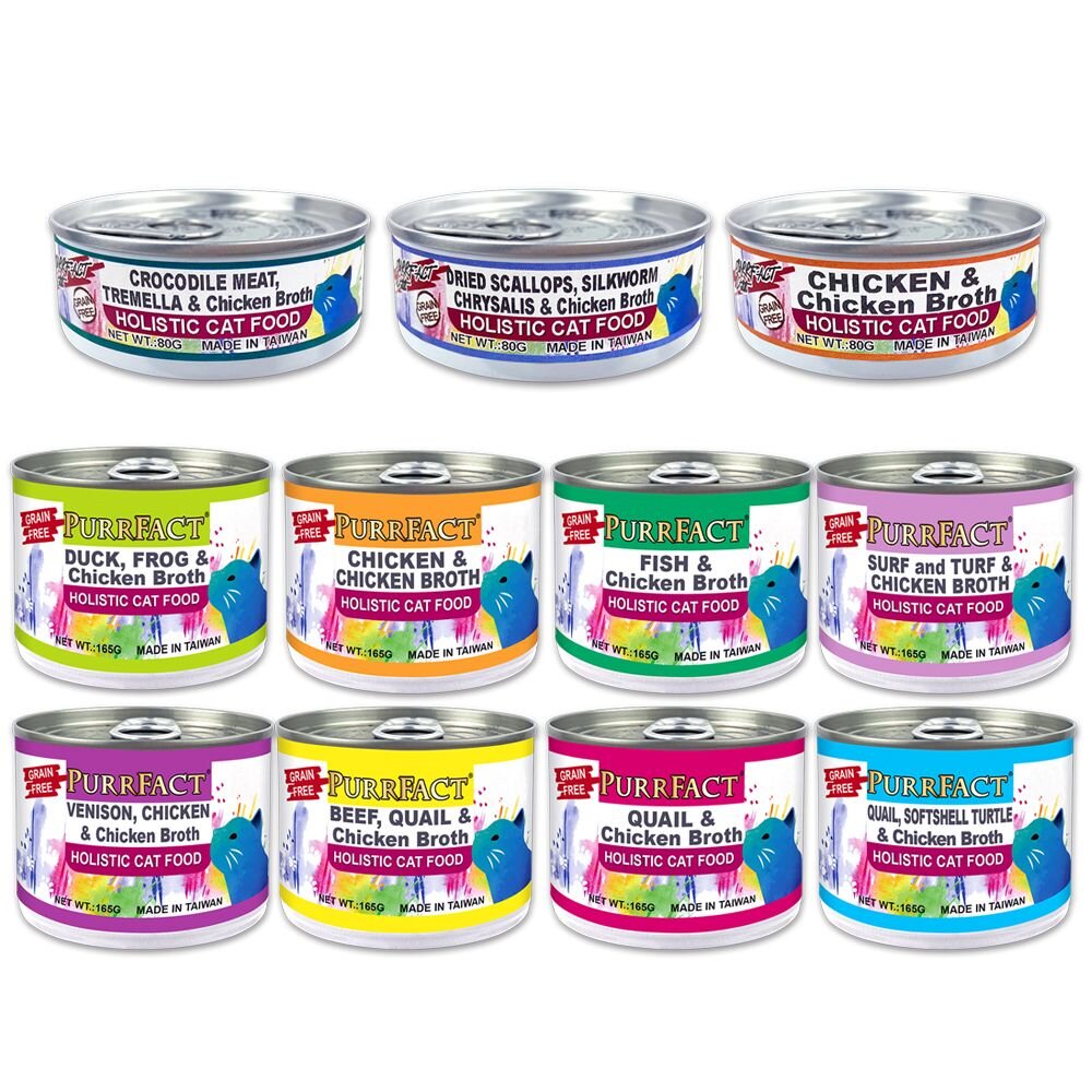 PURRFACT 波菲特 貓用主食罐 80g-165g【單罐】無穀貓罐 主食罐 貓罐頭『WANG』-圖片-2