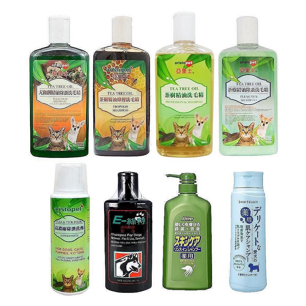 aristopet 亞里士 寵倍家 伊絲特 寵物洗毛精 高濃縮除蚤洗劑 皮膚保健洗毛精 深層皮膚護理洗毛精『WANG』-圖片-1