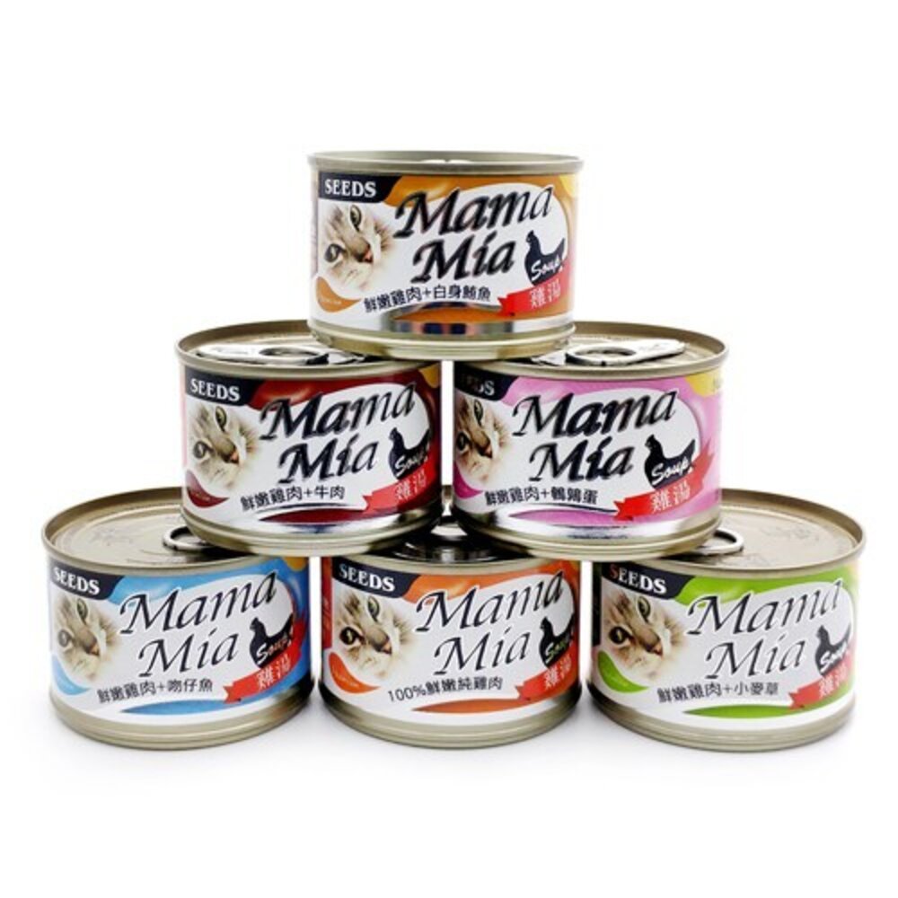 87992930-SEEDS 惜時 聖萊西 MamaMia貓餐罐【24罐】85g/170g 軟凍餐罐/機能愛貓雞湯餐  貓罐頭『WANG』