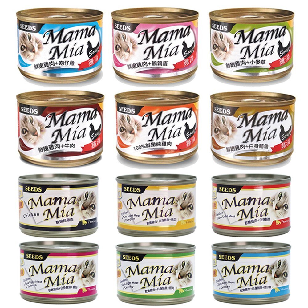 SEEDS 惜時 聖萊西 MamaMia貓餐罐170g【24罐組】 軟凍餐罐/機能愛貓雞湯餐罐 貓罐頭『WANG』-圖片-1