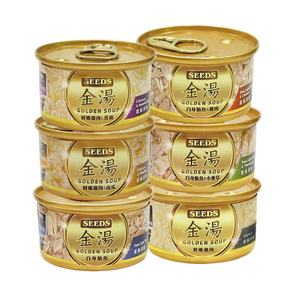SEEDS 惜時 聖萊西 GOLDEN SOUP 金湯愛貓湯罐 80g【單罐】金湯罐 副食罐 貓罐頭『WANG』-圖片-1