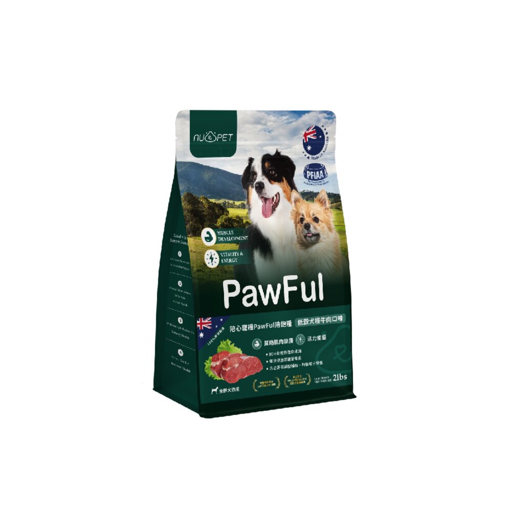 NU4PET 陪心寵糧|Pawful陪飽糧 低榖全齡犬糧 2lb-13lb 狗主食 狗乾糧 狗飼料『WANG』-圖片-7