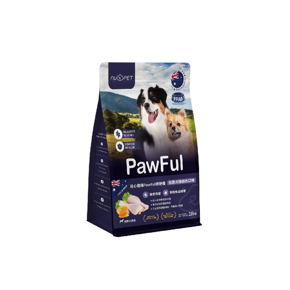 NU4PET 陪心寵糧|Pawful陪飽糧 低榖全齡犬糧 2lb-13lb 狗主食 狗乾糧 狗飼料『WANG』-圖片-8