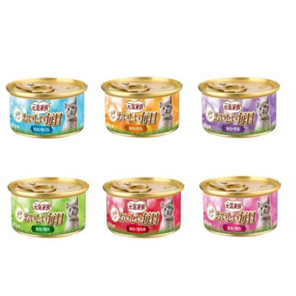 元氣家族 金罐貓罐 【24罐組】80g 貓罐頭『WANG』-圖片-1