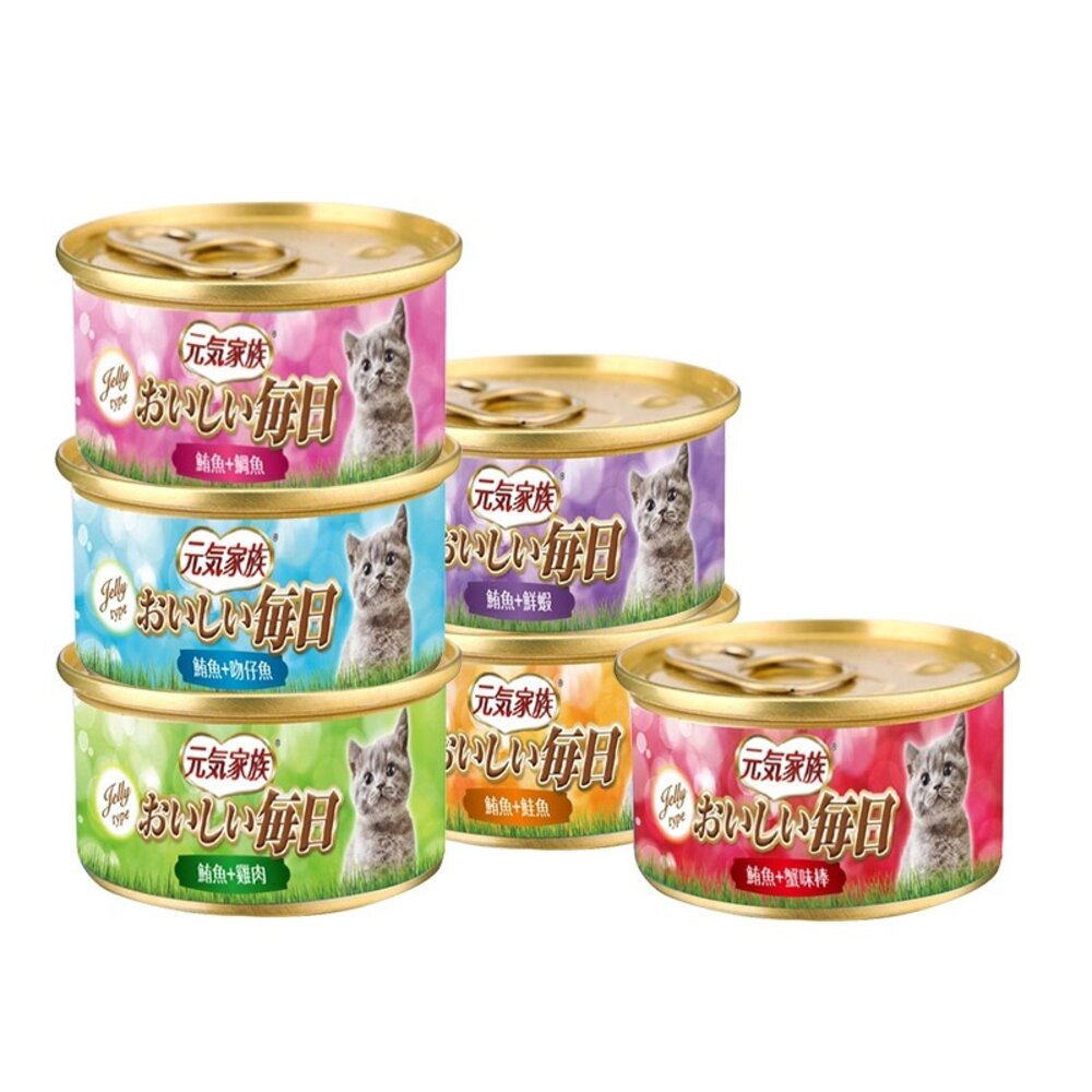 8845205288-元氣家族 金罐貓罐 【24罐組】80g 貓罐頭『WANG』