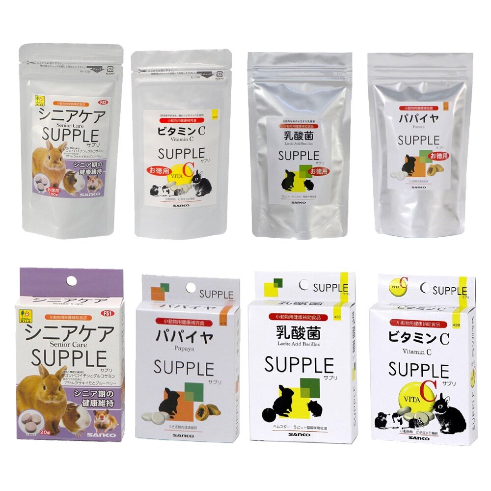 日本 SANKO 小動物營養補給 小動物蔬菜滴 小塊狀方便餵食 倉鼠 蜜袋鼯 兔子 小動物零食『WANG』-圖片-3