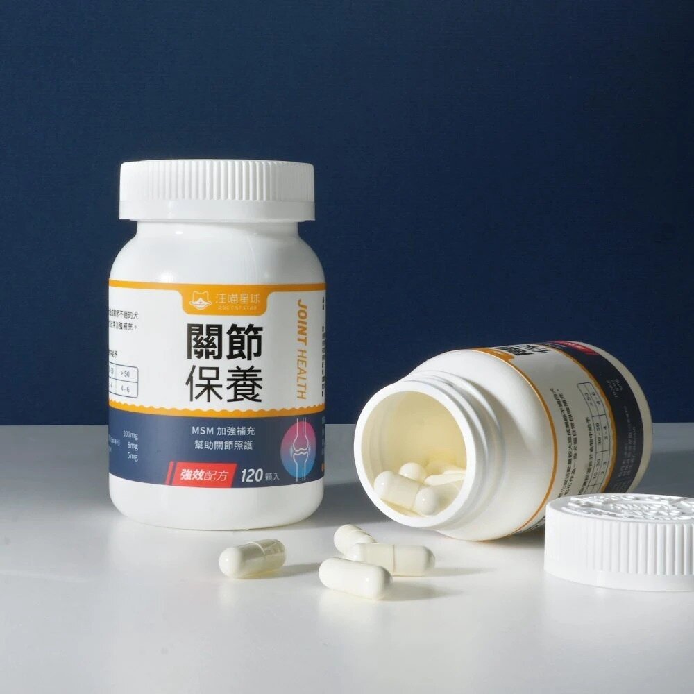 DogCatStar 汪喵星球 關節保養粉 日常保養 MSM加強配方 關節保養 犬貓營養品『WANG』-圖片-2