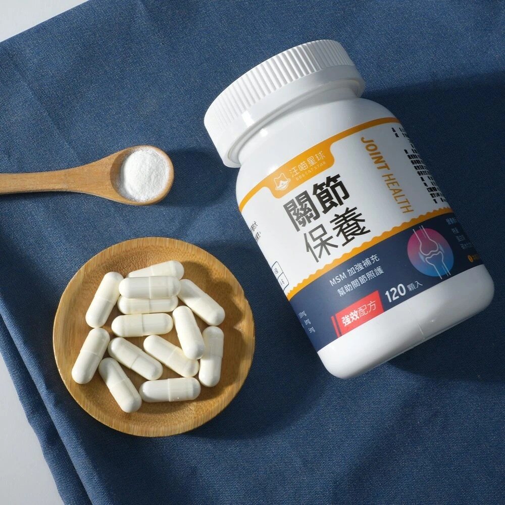 DogCatStar 汪喵星球 關節保養粉 日常保養 MSM加強配方 關節保養 犬貓營養品『WANG』-圖片-4