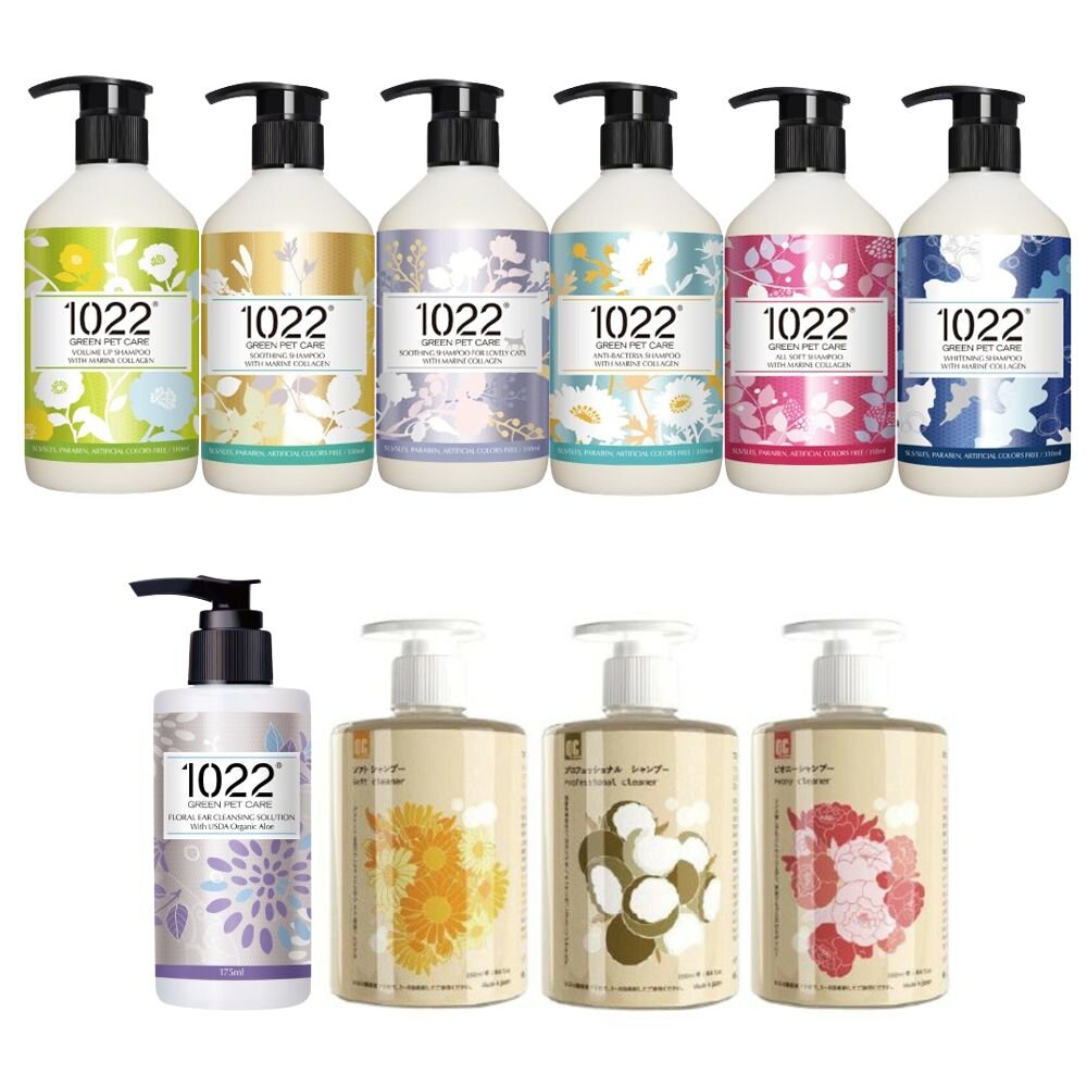 9145211024-毛萃 QC 沐浴劑 1022 海漾美肌 膠原蛋白寵物洗護 洋甘菊乾洗噴霧 寵物洗毛精『WANG』