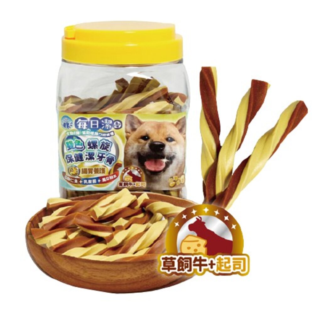 喜樂寵宴 每日潔 雙色螺旋保健潔牙骨 袋裝290g|桶裝800g 機能保健配方 台灣製造 狗潔牙骨『WANG』-圖片-3