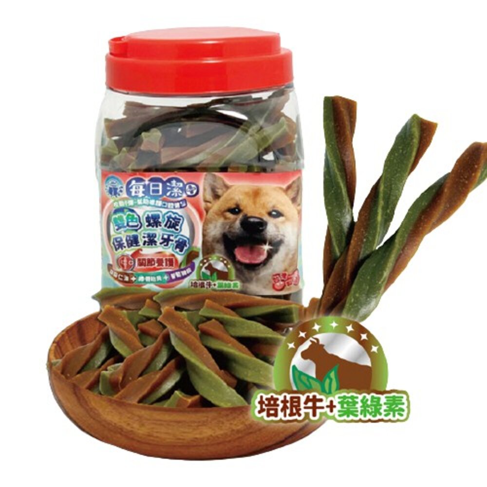 喜樂寵宴 每日潔 雙色螺旋保健潔牙骨 袋裝290g|桶裝800g 機能保健配方 台灣製造 狗潔牙骨『WANG』-圖片-4